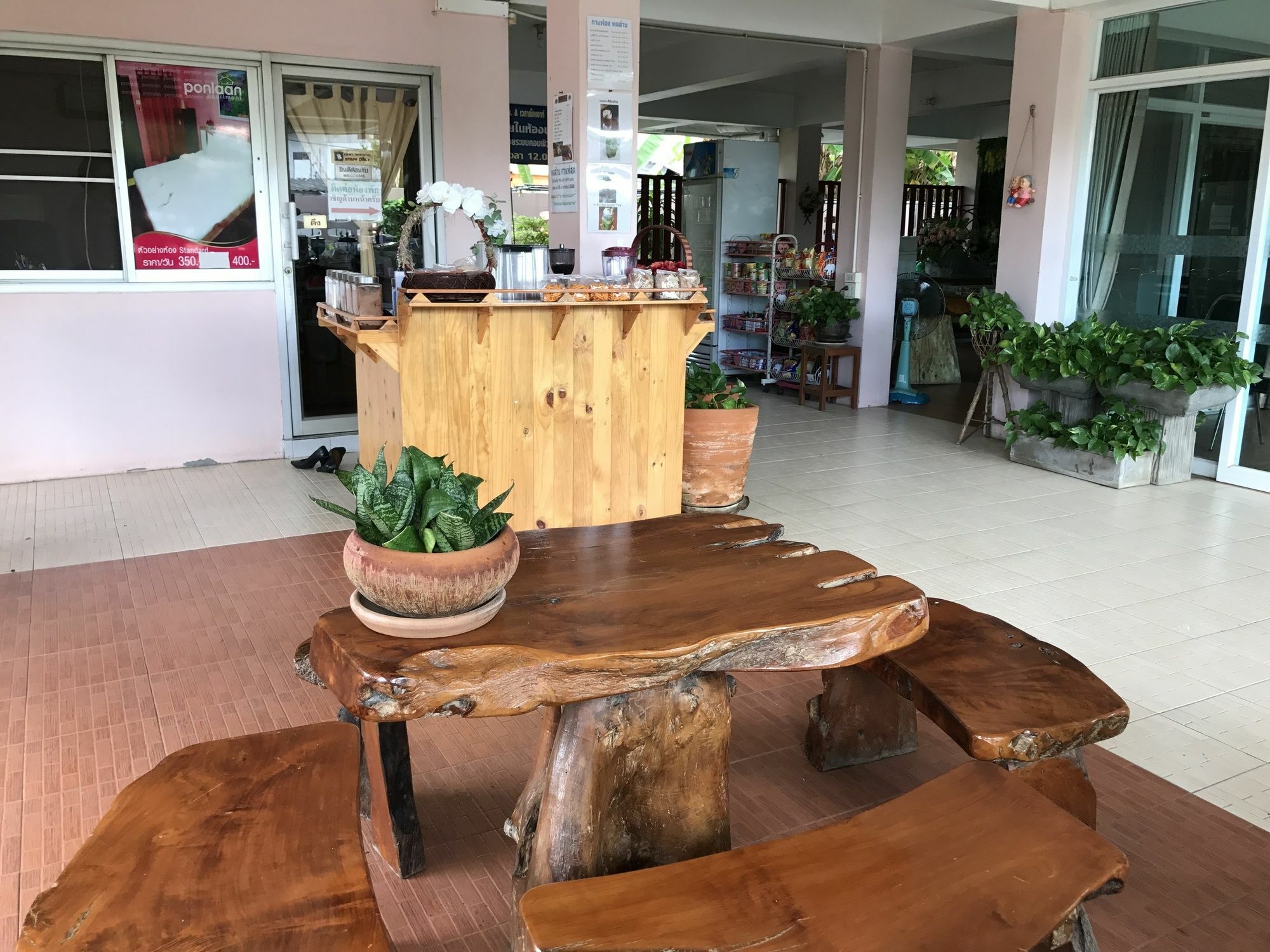 Ponlaan Apartment Nakhon Ratchasima Extérieur photo