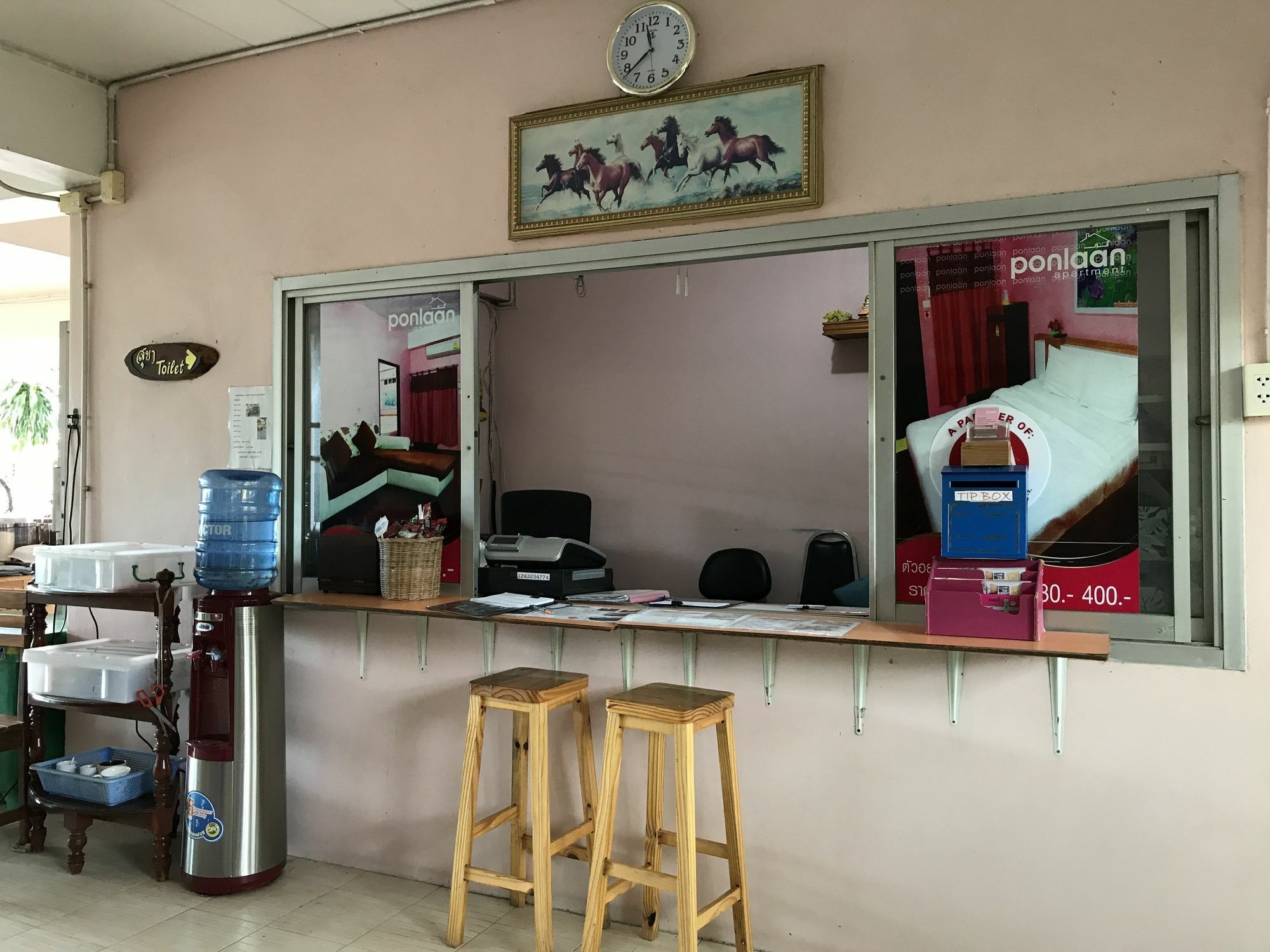 Ponlaan Apartment Nakhon Ratchasima Extérieur photo